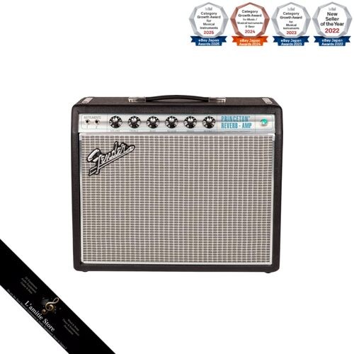 Fender custom princeton - fender, '68