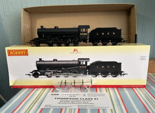 Hornby R3088, OO Gauge, LNER
