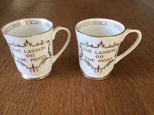 Beautiful- 2 X Commemorative