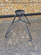 Vintage Wrought Iron Metal