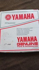YAMAHA MARINER OUTBOARD ENGINE THROTTLE/GEAR CABLE.17 '.33c TYPE.
