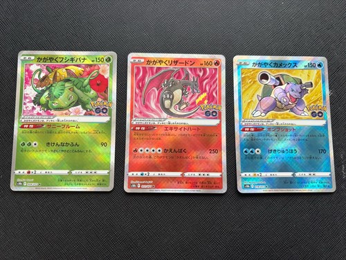 Pokemon card japanese - japanese,