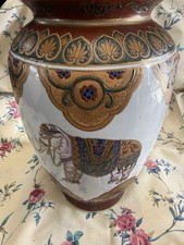 Vintage Oriental Chinese Floor Vase  Large  12"x8 With Elephants