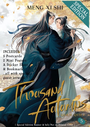 Thousand autumns qian - qian, qiu