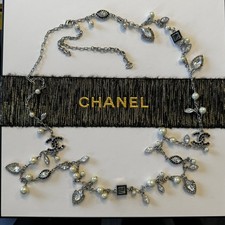 CHANEL COCO Mark Pearl