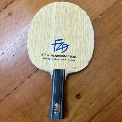 Butterfly fan zhendong alc - butterfly,
