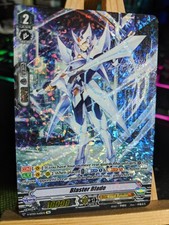 Blaster Blade RE NM/LP Cardfight Vangaurd