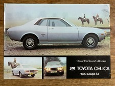 Toyota Celica 1600 ST Coupe