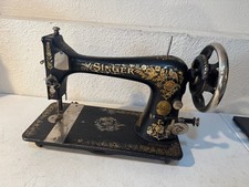 Antique 1903 peacock - antique, singer