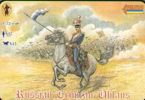 Strelets 061 crimean - 061,