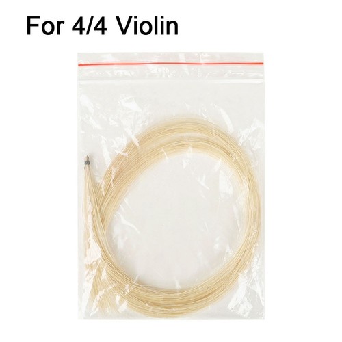 Professional violin bow - professional,
