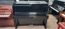 YAMAHA U1 UPRIGHT PIANO LITTLE