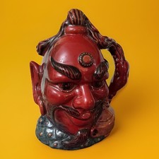 Royal Doulton Flambé