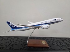 PacMin 1:144 ANA Boeing 787