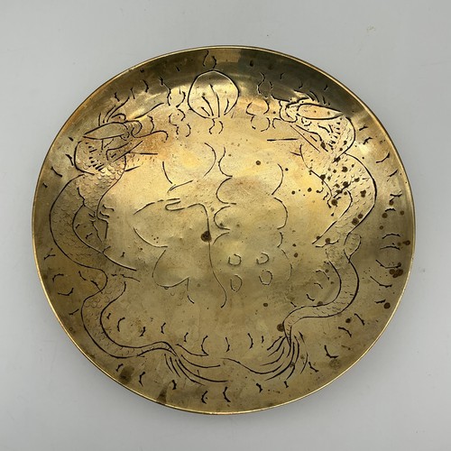 Vintage oriental chinese - vintage,