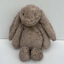 Jellycat “I am Medium Bashful Beige Bunny” Rare Plush Soft Rabbit ?.