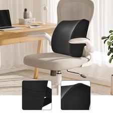 Office Back Support Cushion