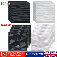 20x White Black Modern 3D