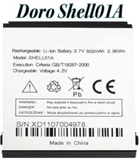 New doro shell01a battery - doro,