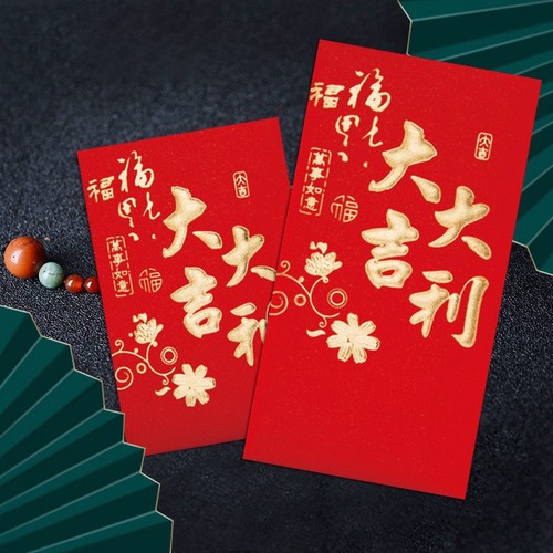 Pack pieces chinese - pack, 10