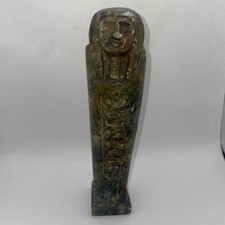 Antique 20thC Egyptian Shabti