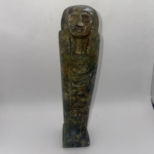 Antique 20thc egyptian - 20thc,