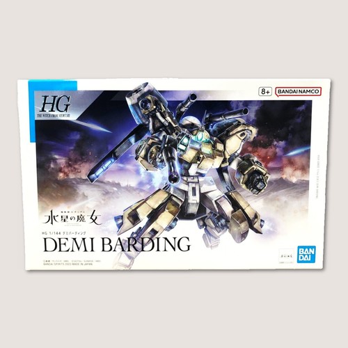 Gundam witch from mercury - gundam,