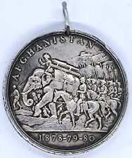 Antique Queen Victoria Afghanistan War Medal 1878-80, Issued to Pta. J. Taylor
