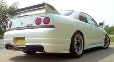 Trial Style Rear Bumper for