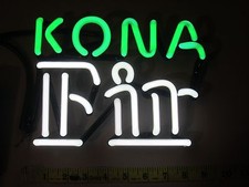 Kona Fire Rock Beer Neon Sign