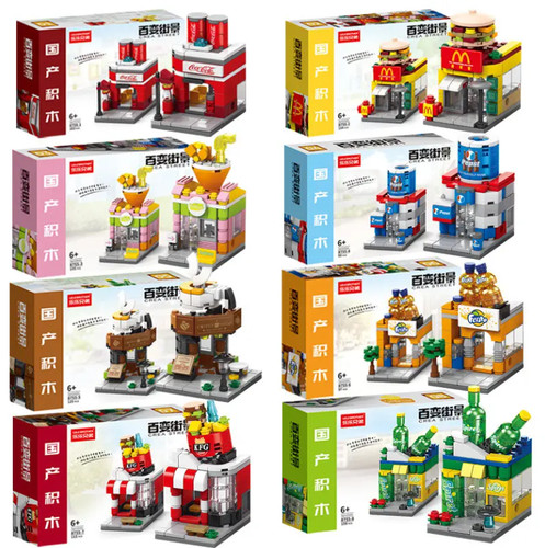 Mini street shop building - street,