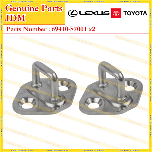 Toyota 79 80 - 75, 76