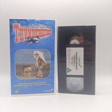 Thunderbirds Episodes 5-8 VHS