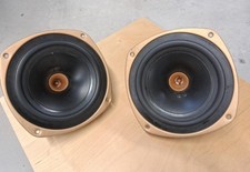 TANNOY Dual Concentric 8inch