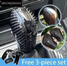 Carbon fibre gear shift knob - fibre,