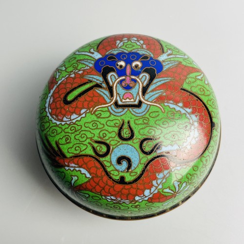 Antique chinese enamel - antique,