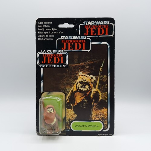 Vintage star wars wicket - star, ✧