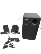 Yamaha MS45DR 2.1 Monitor