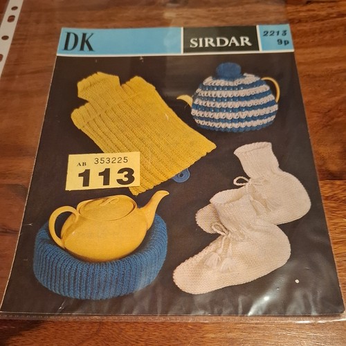 Sirdar 2213 - sirdar,