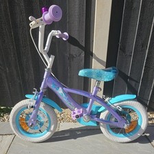 Disney Frozen 12 Inch Kids