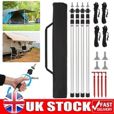 4x 230cm Tent Poles Telescopic