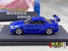 For Fuji 1:64 Scale Blue