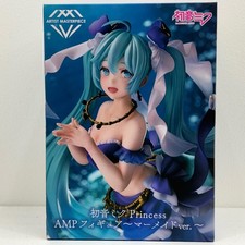 Used Character Vocal Series 01