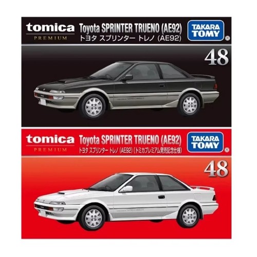Takara tomy tomica tp48 toyota - tomica,