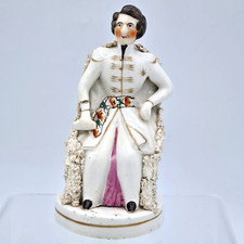 Antique Staffordshire Royal