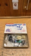 Tamiya Super Astute TTC Gear