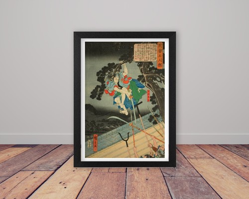 Yoshioka kenbo utagawa - kenbo,