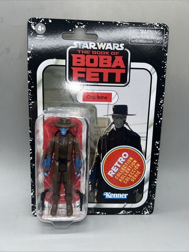 Star wars retro collection cad - star,