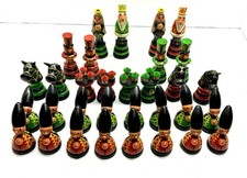 Russian Wooden Chess Pieces