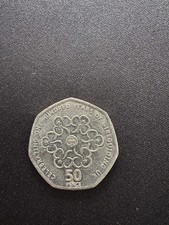 50 Pence 2010 Coin Celebrating